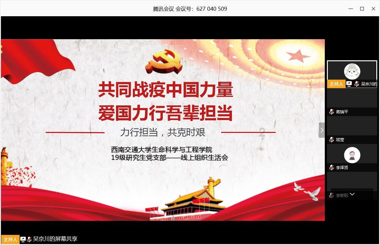 怎样成为中专老师？